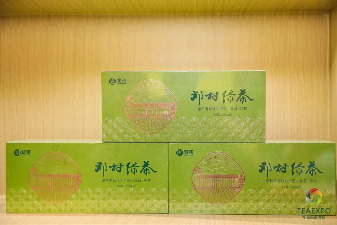 第16屆武漢國(guó)際茶產(chǎn)業(yè)博覽會(huì)暨紫砂、陶瓷、茶具用品展